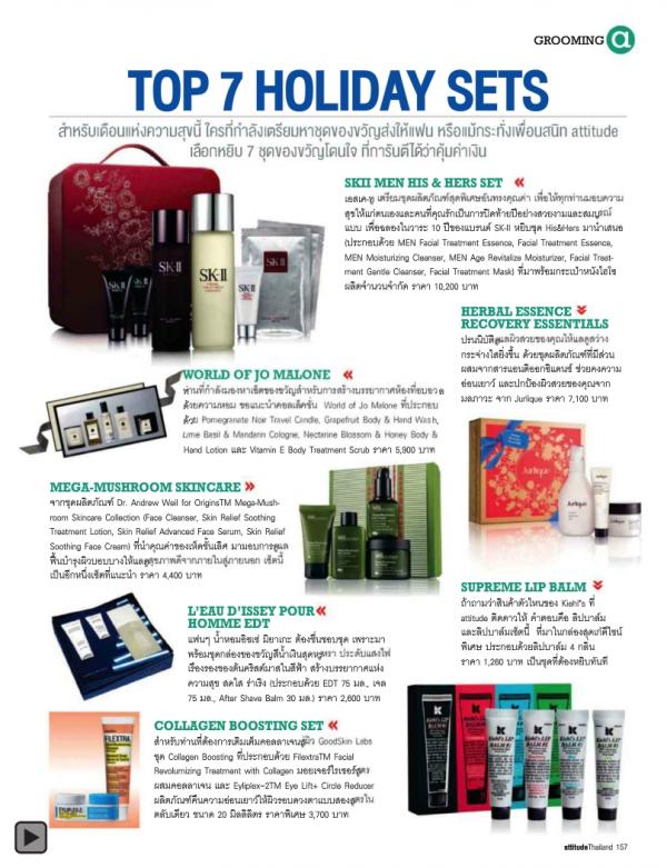 Attitude-December-2012